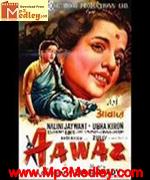 Aawaz 1956 song download